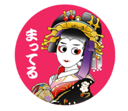 Kabuki " --  character 02 sticker #1790200