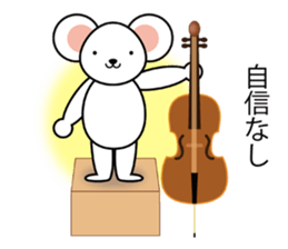 groovy symphony sticker #1790244