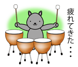 groovy symphony sticker #1790248