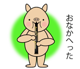 groovy symphony sticker #1790250