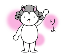 groovy symphony sticker #1790251