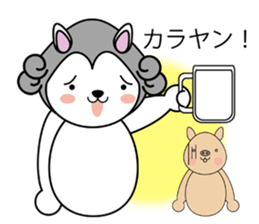 groovy symphony sticker #1790255