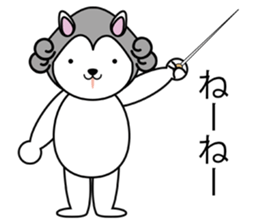 groovy symphony sticker #1790263