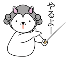 groovy symphony sticker #1790265