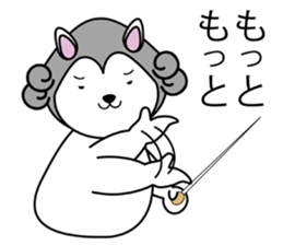 groovy symphony sticker #1790266