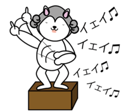 groovy symphony sticker #1790270