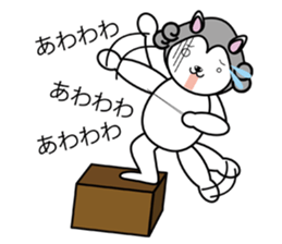 groovy symphony sticker #1790272