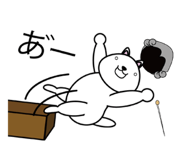 groovy symphony sticker #1790273