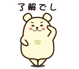 Daily life of the idle bear sticker #1790281