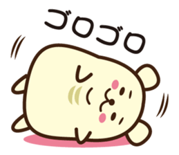 Daily life of the idle bear sticker #1790282