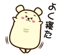 Daily life of the idle bear sticker #1790283