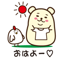 Daily life of the idle bear sticker #1790284