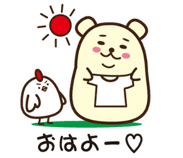 Daily life of the idle bear sticker #1790284