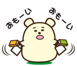Daily life of the idle bear sticker #1790285