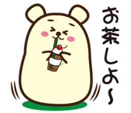 Daily life of the idle bear sticker #1790287