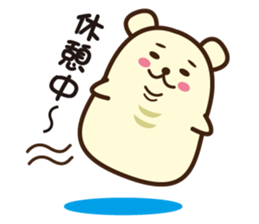 Daily life of the idle bear sticker #1790294