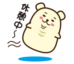 Daily life of the idle bear sticker #1790294