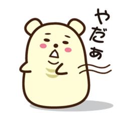 Daily life of the idle bear sticker #1790296