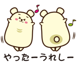 Daily life of the idle bear sticker #1790299