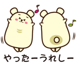 Daily life of the idle bear sticker #1790299