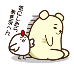 Daily life of the idle bear sticker #1790300