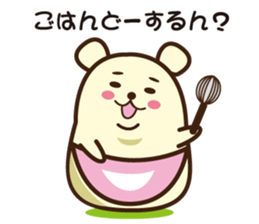 Daily life of the idle bear sticker #1790301