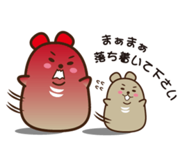 Daily life of the idle bear sticker #1790302