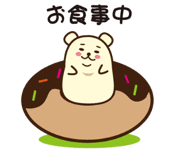 Daily life of the idle bear sticker #1790303