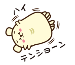 Daily life of the idle bear sticker #1790304