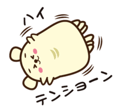 Daily life of the idle bear sticker #1790304