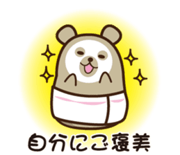 Daily life of the idle bear sticker #1790306