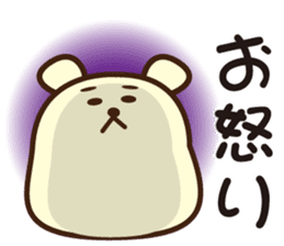 Daily life of the idle bear sticker #1790307
