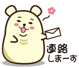 Daily life of the idle bear sticker #1790308