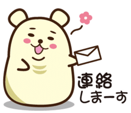 Daily life of the idle bear sticker #1790308