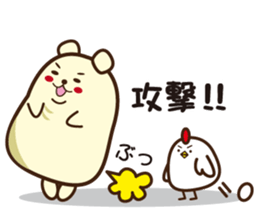 Daily life of the idle bear sticker #1790311