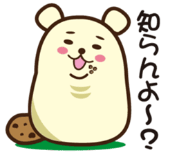 Daily life of the idle bear sticker #1790316
