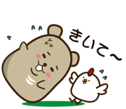 Daily life of the idle bear sticker #1790319