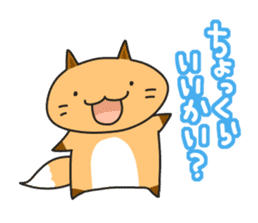 Hokkaido dialect Sticker "Kitsuneko" 2nd sticker #1790336