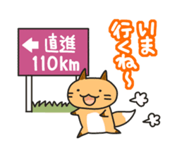Hokkaido dialect Sticker "Kitsuneko" 2nd sticker #1790342