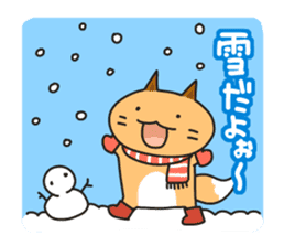 Hokkaido dialect Sticker "Kitsuneko" 2nd sticker #1790351