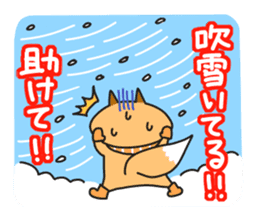 Hokkaido dialect Sticker "Kitsuneko" 2nd sticker #1790352