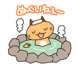 Hokkaido dialect Sticker "Kitsuneko" 2nd sticker #1790358