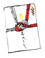 Hoji Hoji sticker #1790444