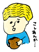 Hoji Hoji sticker #1790450