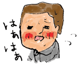 Hoji Hoji sticker #1790451