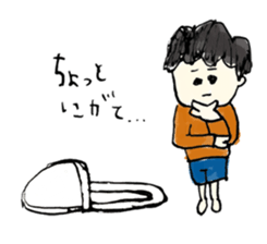 Hoji Hoji sticker #1790455