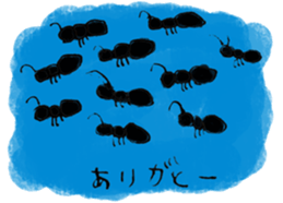 Hoji Hoji sticker #1790456