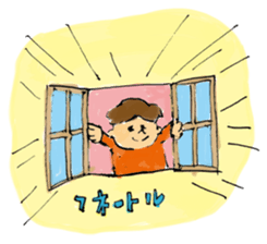 Hoji Hoji sticker #1790459