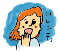 Hoji Hoji sticker #1790460