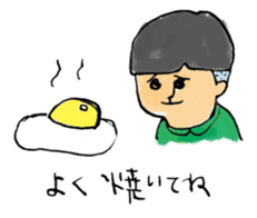 Hoji Hoji sticker #1790461